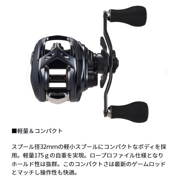 アドミラ A